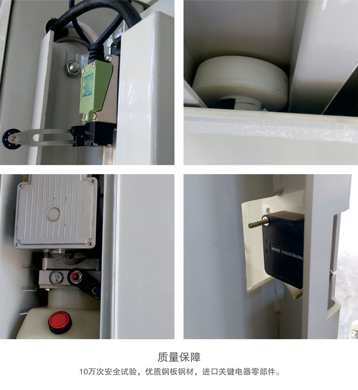 25PJS兩柱簡易升降機械式好色先生视频下载設備質量保障.jpg
