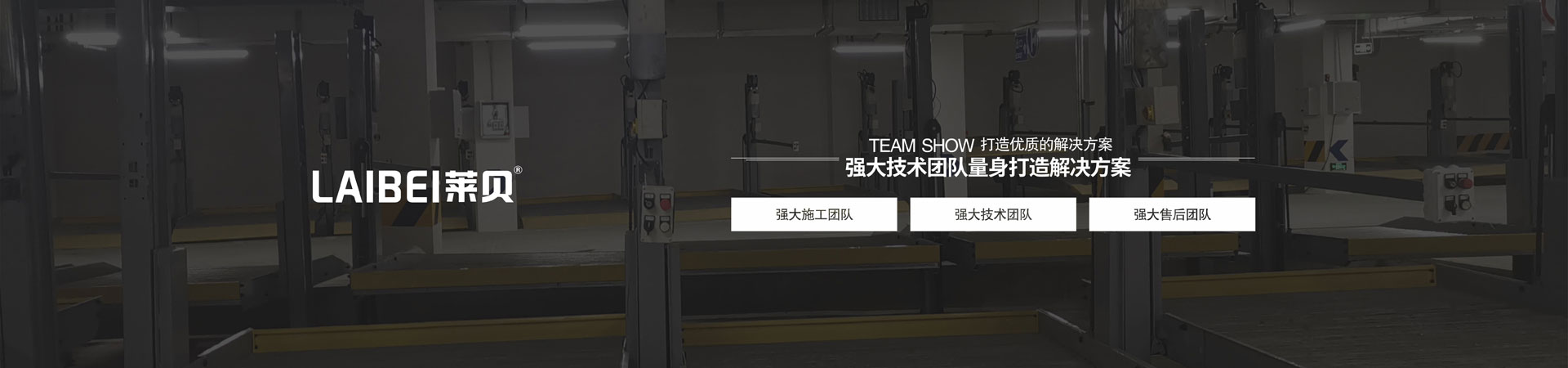 簡易好色先生视频下载庫租賃