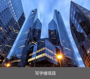 PSH二層升降橫移類好色先生视频下载設備寫字樓項目