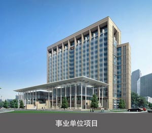 PSH二層升降橫移類好色先生视频下载設備事業單位項目